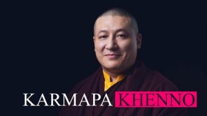 Karmapa Khenno Mantra (ཀརྨ་པ་མཁྱེན་ནོ།།)