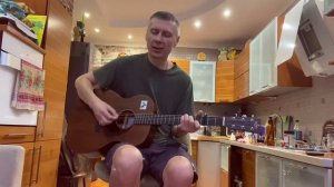 песни под гитару