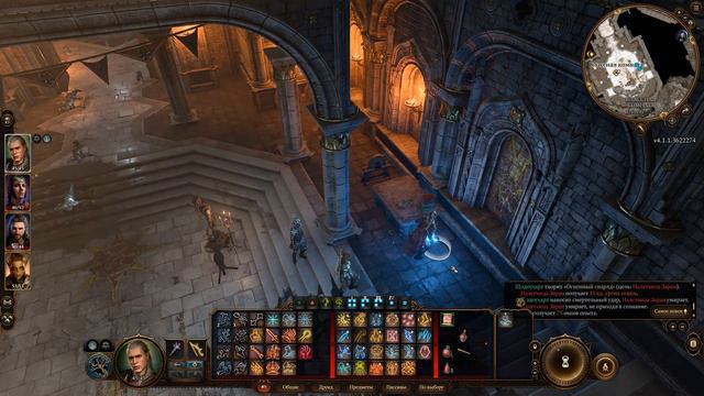 Baldur’s Gate 3 HD №48 прохождение игры без комментариев 1440p60 смотреть онлайн