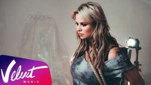 Анна Семенович - Отпусти