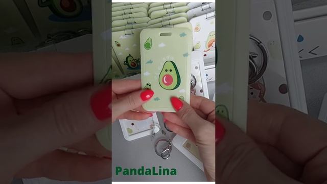 Чехол для карточек