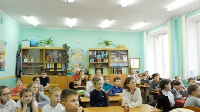 Олимпийский урок