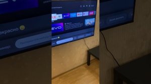 Видеообзор Ultra HD (4K) LED-телевизор 50" Haier 50 Smart TV S1
