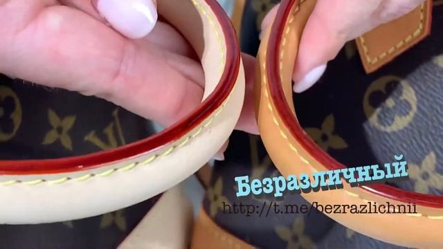 Сравнение копии с оригиналом сумки  Louis Vuitton Alma BB Monogram