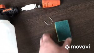 Пенная насадка штиль