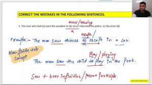 CDS 2-2022 : Advanced English | SPOTTING ERROR | Lec-03