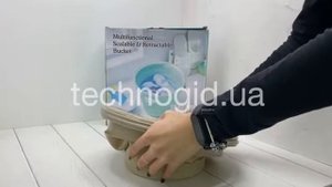 Ведро силиконовое складное круглое 5 литров