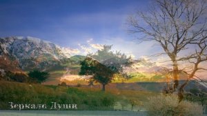 Углубление исследования. Байрон Кейти - Любить то, что есть (06)