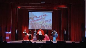 А ну ка парни 2017 (2)