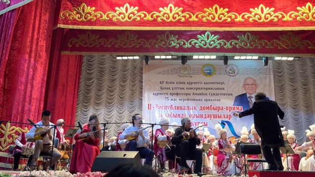 А. Цыганков “Интродукция и Чардаш” смотреть онлайн