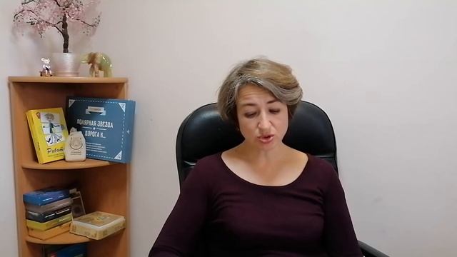 ПОЗДНЯЯ ВЗРОСЛОСТЬ или СТАРОСТЬ как период жизни (от 65лет и старше).№15.Психология просто о сложно