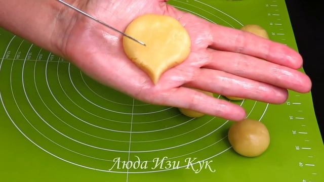 Праздничное Печенье ВЕЕР вкусно просто и красиво Люда Изи Кук печенье