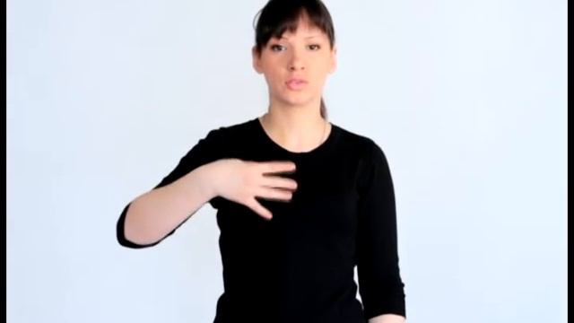 Выражение количественных значений в РЖЯ смотреть онлайн