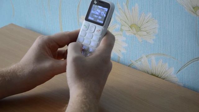 ОНЛАЙН ТРЕЙД.РУ:  Мобильный телефон Fly Ezzy 7 White