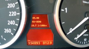 BMW E60.  2 СПОСОБА ОТКРЫТЬ СЕКРЕТНОЕ МЕНЮ. СЕРВИСНОЕ МЕНЮ - AvtoMalina