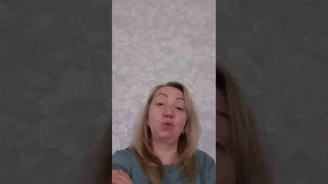 Светлана Битт. Школа коррекции фигуры - Юлия Чеснокова - Фаза 2 (27 поток).