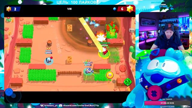 КАК МЫ ПРОХОДИЛИ ИСПЫТАНИЕ ЧЕМПИОНАТА BRAWL STARS? смотреть онлайн