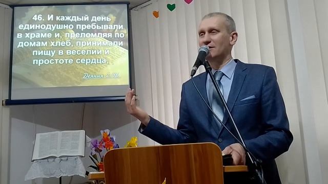 Почему церковь собиралась в храме и по домам? Гаврюк Сергей смотреть онлайн