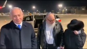 Jonathan Pollard Greeted by PM Netanyahu upon landing in Israel