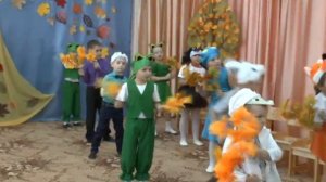 Танец "Проказница осень", Детский сад №3, г.Рузаевка