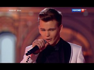 Антон Чухрий - Вокал - "Sixteen tons", Merle Travis // Синяя птица 2016