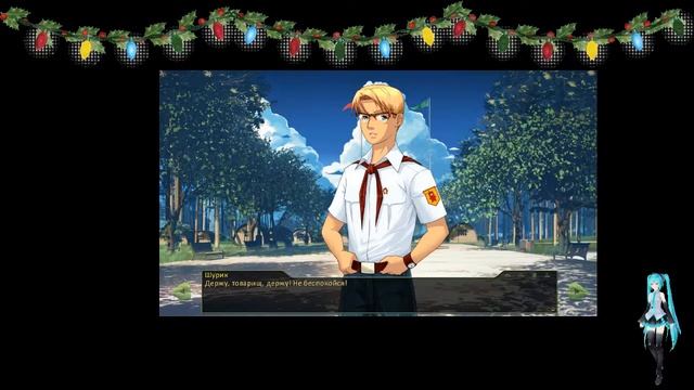 Бесконечное лето Галилео в Совёнке. смотреть онлайн