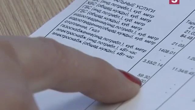 Оплата радиоточки. Правовой ликбез в "Право имею!" смотреть онлайн