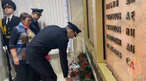 Торжественная церемония занесения на мемориальную Доску памяти имен сотрудников