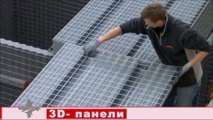 Процесс строительства дома из 3D панели