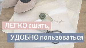 Крутая самоделка для дома! Получится у всех