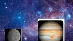 что с юпитером