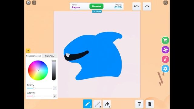 КАК ЗАНИМАТЬ ТОП1 В Speed Draw | Roblox смотреть онлайн