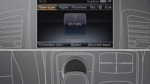 Система COMAND Online W166 GLE-Class Mercedes-Benz