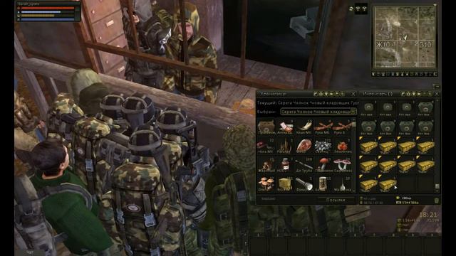 Старлкер Онлайн "Открываем ящики Донат"!!!, смотреть онлайн