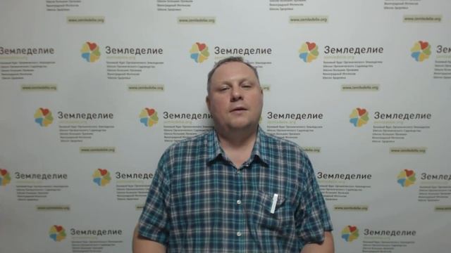 #35 ? Сезар: биоинсектицид 3-в-1. Опора органического земледелия. Псевдомонады+Авермектины+Хитозан