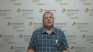 #35 ? Сезар: биоинсектицид 3-в-1. Опора органического земледелия. Псевдомонады+Авермектины+Хитозан