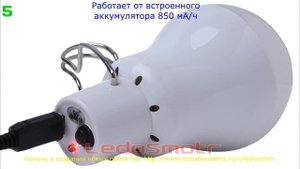 Топ 10 самых популярных кемпинговых фонарей с сайта Алиэкспресс