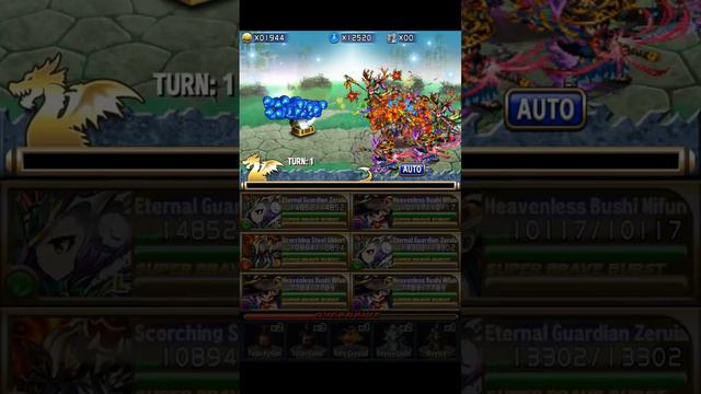 Bravefrontier Global: Karma Dungeon farming