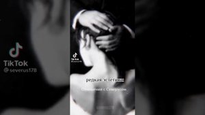 Подборка Гарри Поттер в тик ток 🐍#гаррипоттер #100