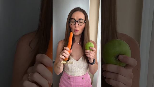 ПОСЛЕ ЕДЫ СЛАБОСТЬ И ХОЧЕТСЯ СПАТЬ ⁉️ ПОЧЕМУ? #нутрицилог #какпохудеть #нутрициологрекомендует