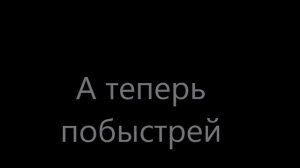 Краш тест Megafon Login 2