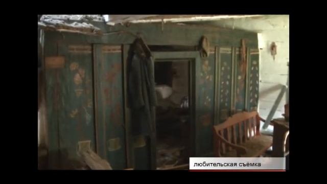 Участники этнографической экспедиции привезли в Братск из Красноярского края редкую старинную одежд смотреть онлайн