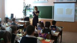 Урок технологии в 1 классе. Аппликация "Цветочная поляна"