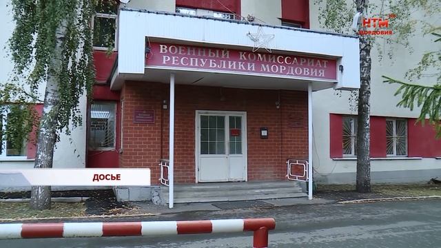 Отбор на службу по контракту