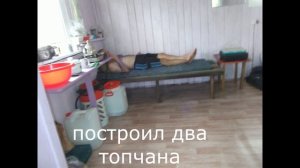 Купил заброшенную дачу на последние деньги. (часть№1)