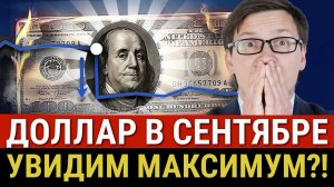 Символы по максимуму, сначала вставляем самую главную информацию