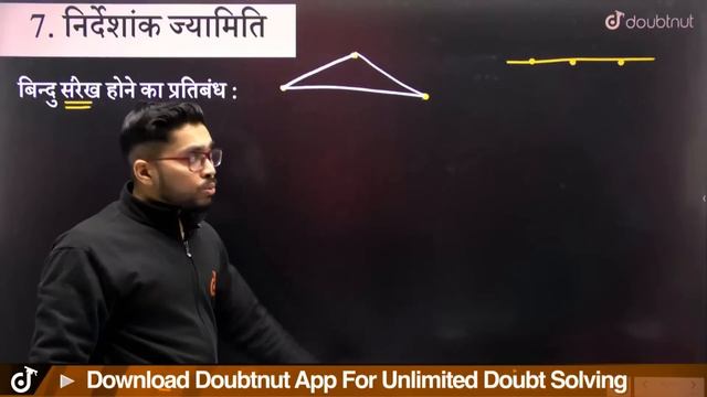 UP BOARD EXAM 2024 COMPLETE MATHS FORMULA एक CLASS सारे सूत्र खल्लास ! Class 10 Maths All Formulas🔥