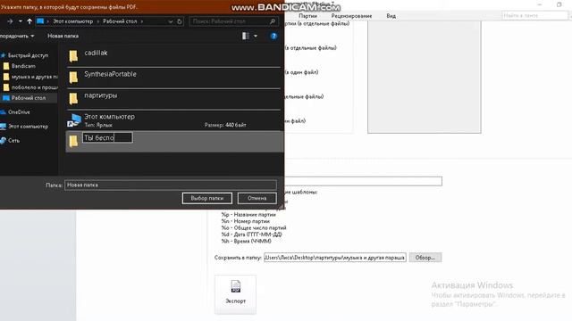 JONY ты беспощадна смотреть онлайн