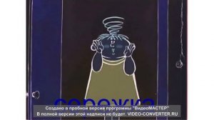 просто приходил сережка