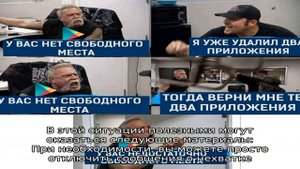 Недостаточно места на диске в Windows 10 — как исправить